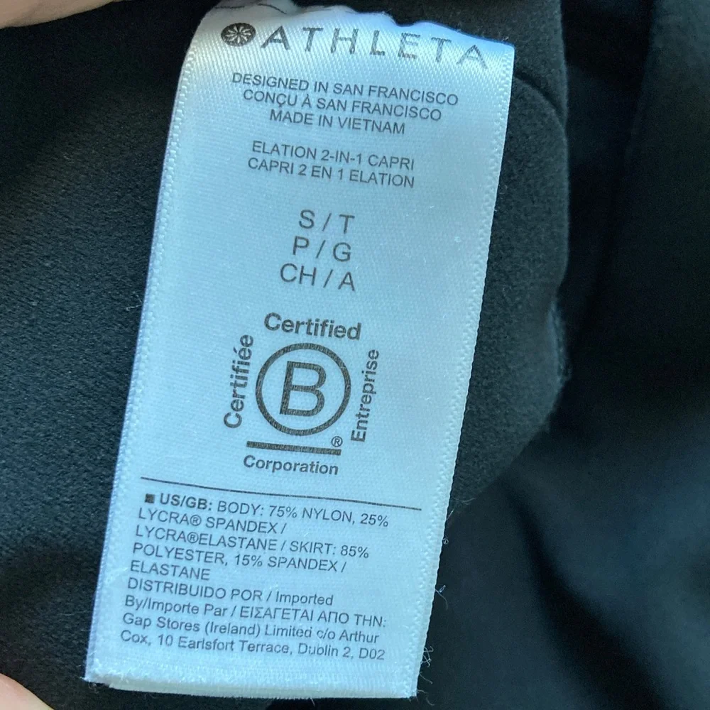 Athleta Elation 2-in-1 Capri Skirted Powervita High Waist Legging sz S TALL ST - Picture 9 of 10